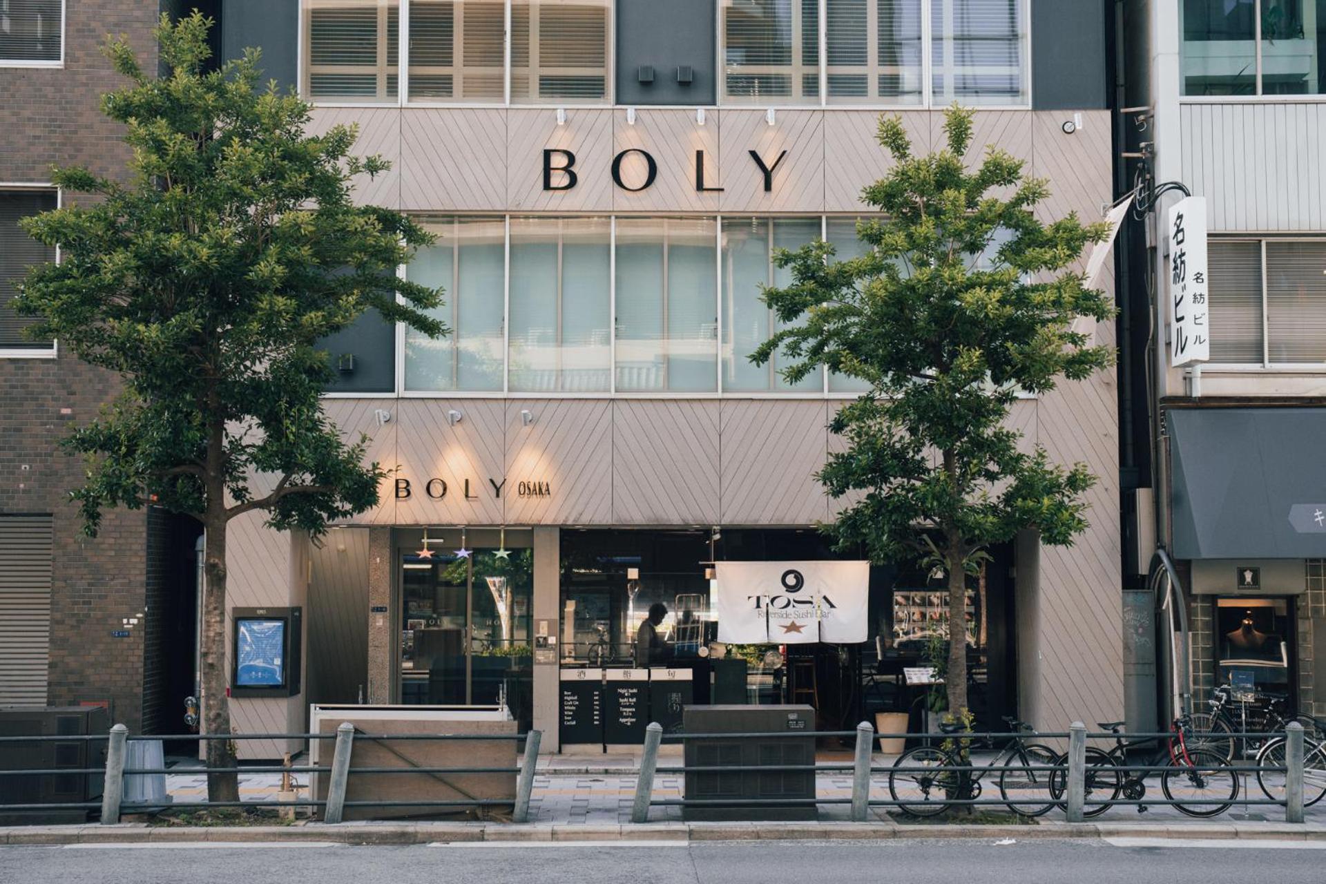 더 볼리 오사카 외부 사진